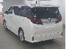 TOYOTA ALPHARD 2015 Image 2