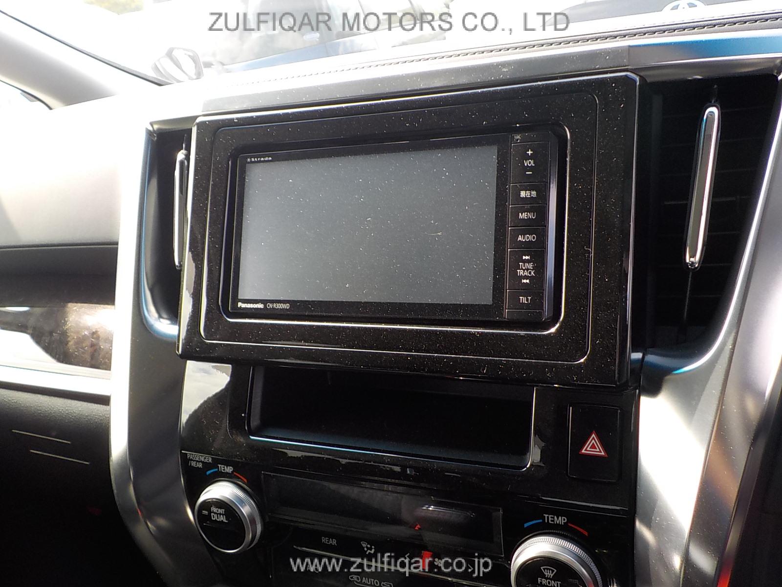 TOYOTA VELLFIRE 2015 Image 22