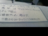 MITSUBISHI CANTER TRUCK 2003 Image 24