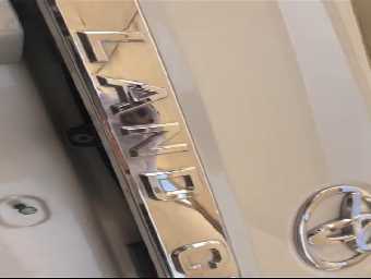 TOYOTA LAND CRUISER 2017 Image 14