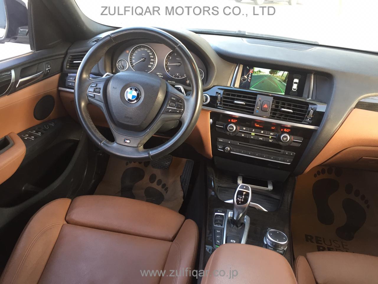 BMW X4 2016 Image 9