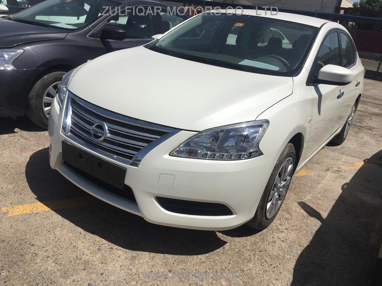 NISSAN SENTRA 2017 Image 5