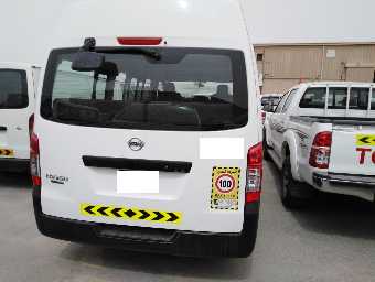 NISSAN URVAN 2015 Image 3