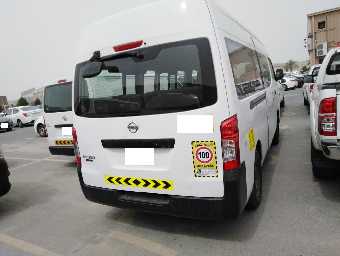 NISSAN URVAN 2015 Image 7