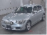 BMW 1-SERIES 2013 Image 4