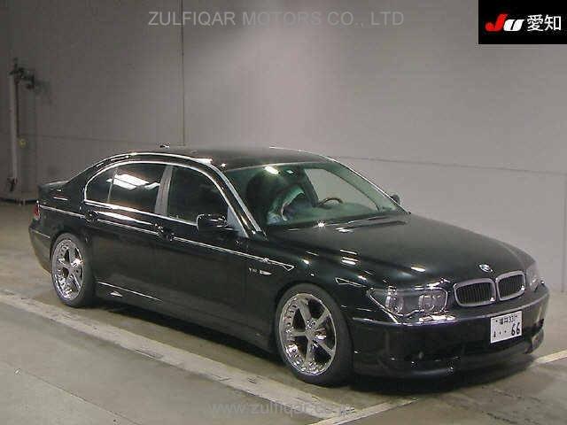 BMW 7-SERIES 2002 Image 1