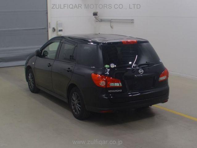 NISSAN WINGROAD S/W 2015 Image 4