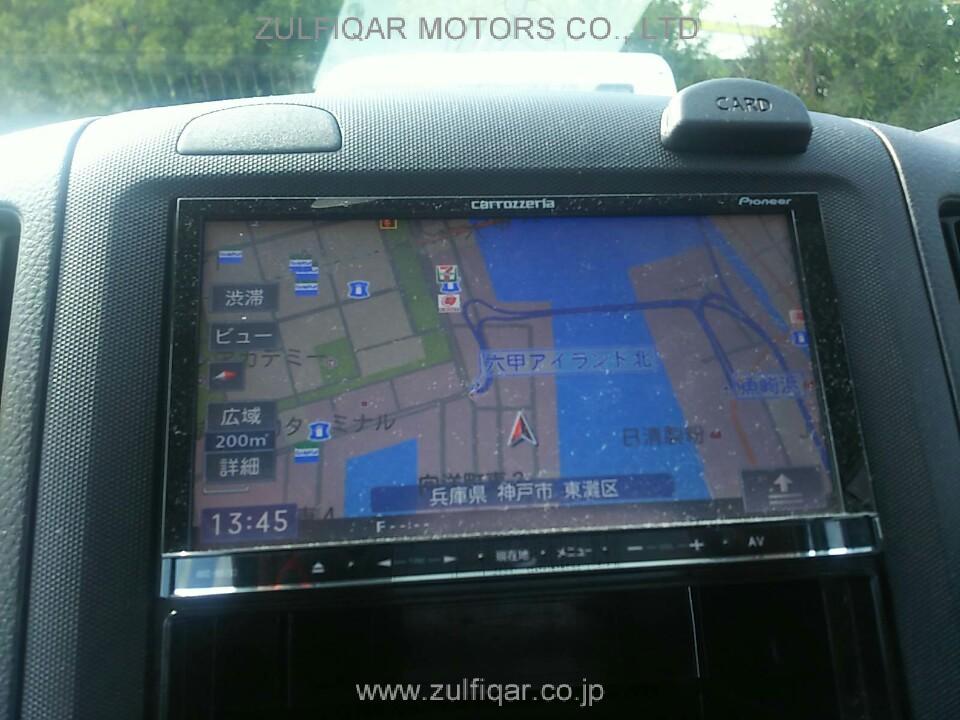 MAZDA FAMILIA S/V 2015 Image 8