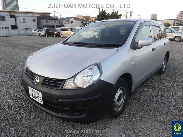 NISSAN A.D S/V 2015 Image 3