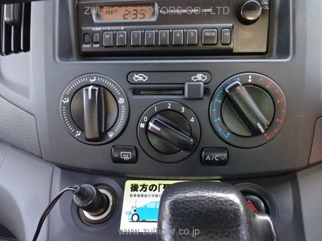NISSAN NV200 VANETTE 2015 Image 7