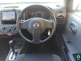 NISSAN A.D S/V 2014 Image 5