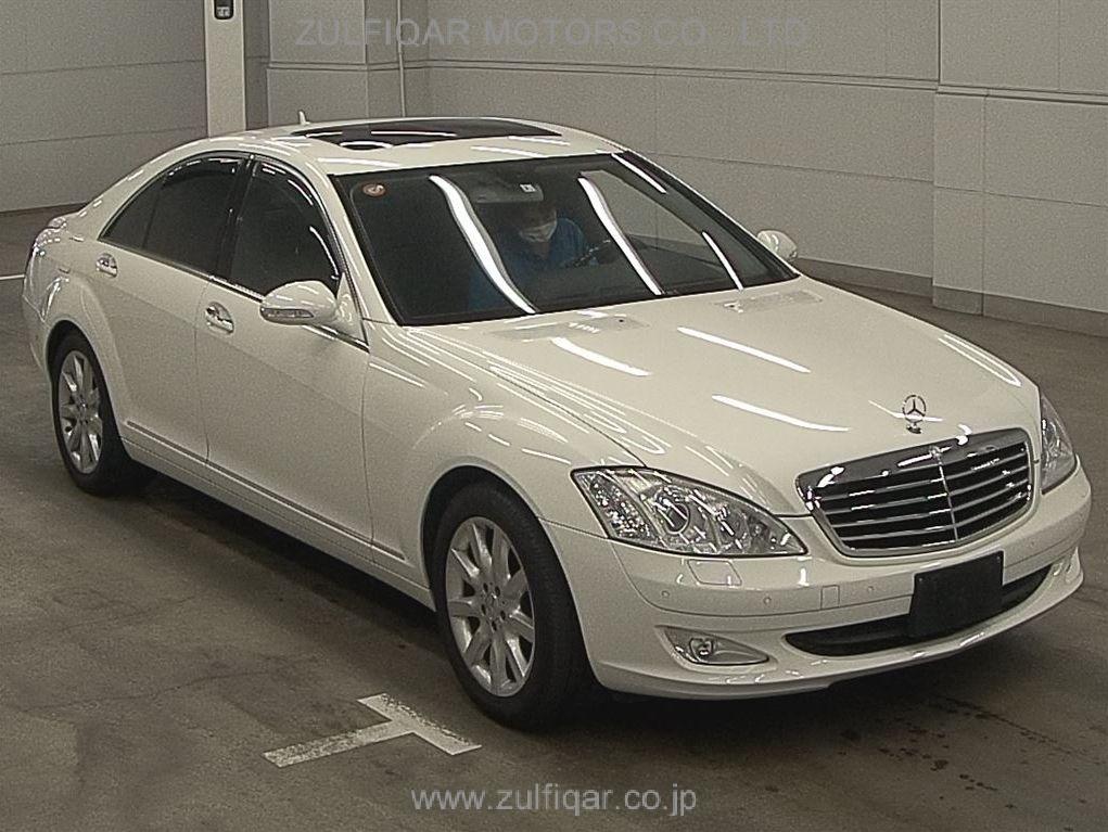 MERCEDES BENZ S CLASS 2005 Image 1