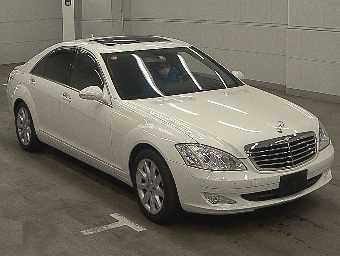 MERCEDES BENZ S CLASS 2005 Image 1