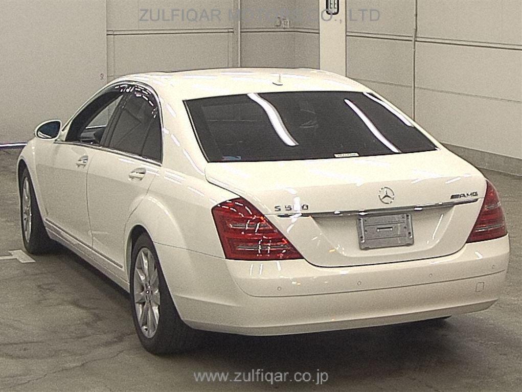 MERCEDES BENZ S CLASS 2005 Image 2