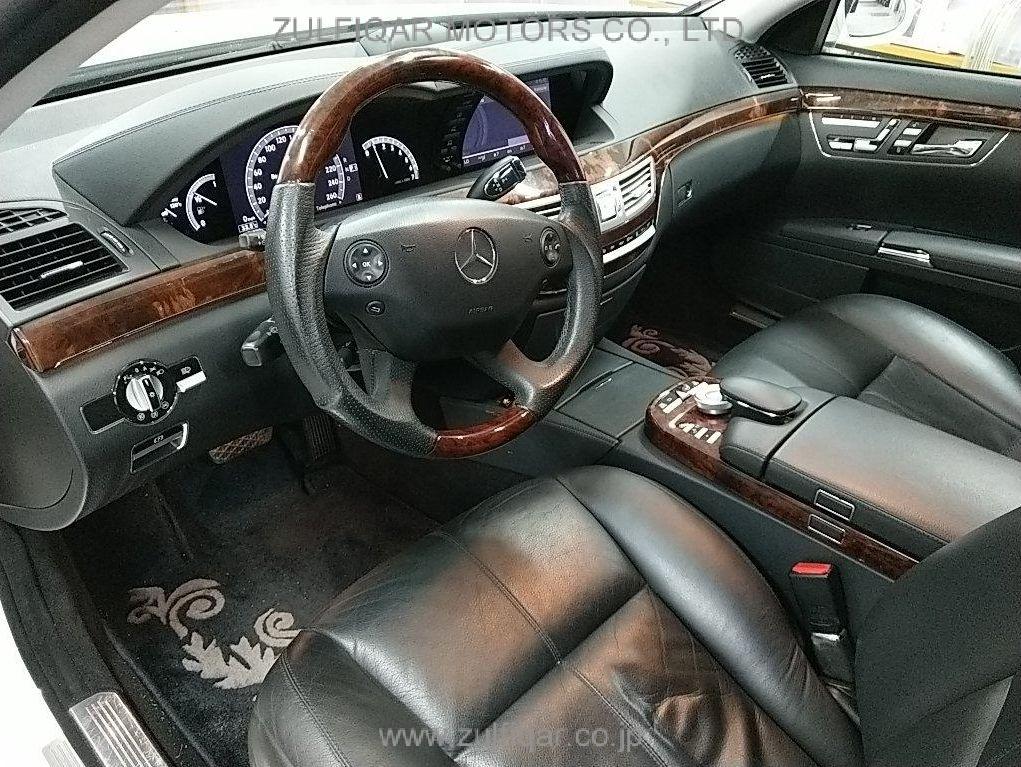 MERCEDES BENZ S CLASS 2005 Image 3