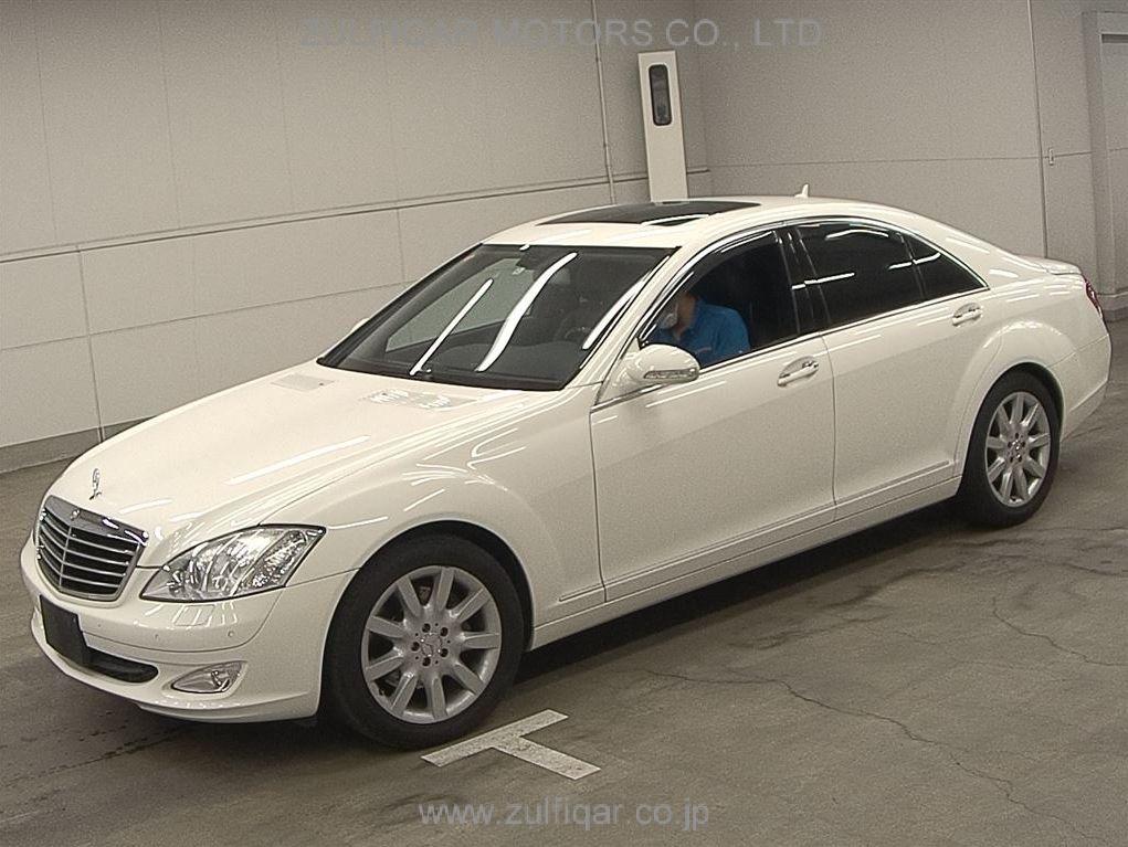 MERCEDES BENZ S CLASS 2005 Image 4