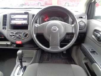 NISSAN A.D EXPERT S/V 2015 Image 4