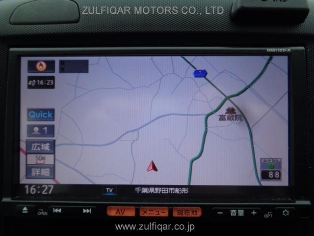 NISSAN A.D EXPERT S/V 2015 Image 7