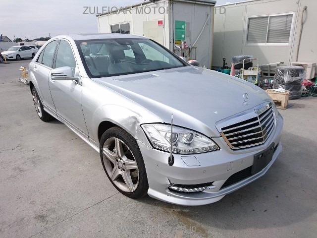 MERCEDES BENZ S CLASS 2013 Image 1