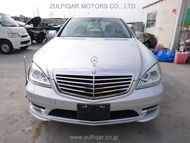 MERCEDES BENZ S CLASS 2013 Image 7