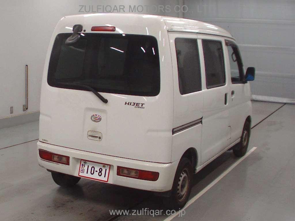 DAIHATSU HIJET CARGO 2015 Image 2