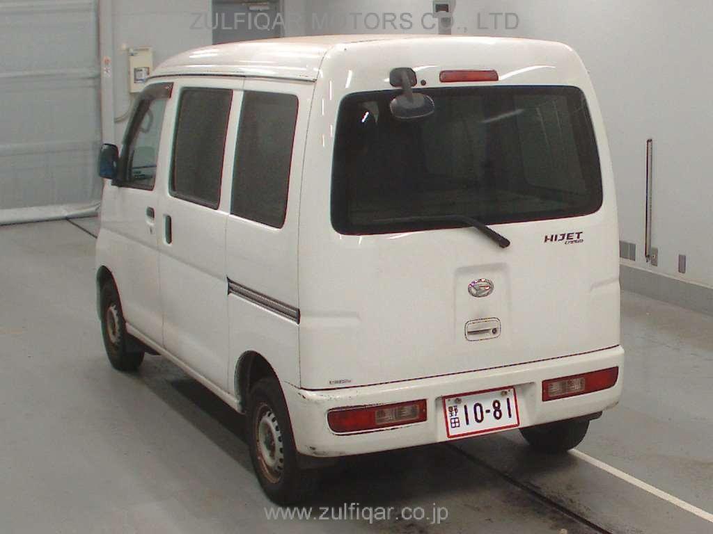 DAIHATSU HIJET CARGO 2015 Image 6