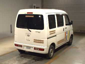 DAIHATSU HIJET CARGO 2017 Image 2