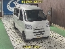 DAIHATSU HIJET CARGO 2016 Image 1