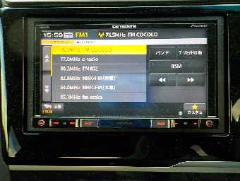 HONDA FIT HYBRID 2016 Image 10