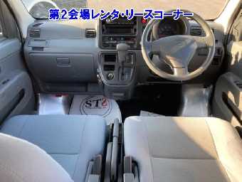 DAIHATSU HIJET CARGO 2015 Image 3