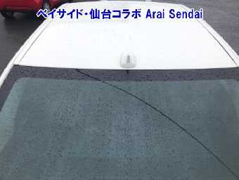 MERCEDES BENZ E CLASS 2012 Image 3