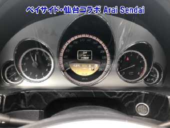 MERCEDES BENZ E CLASS 2012 Image 6