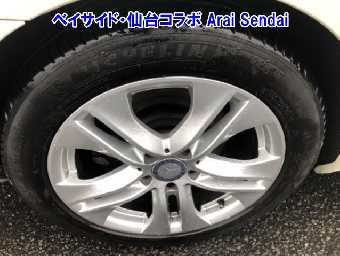 MERCEDES BENZ E CLASS 2012 Image 7