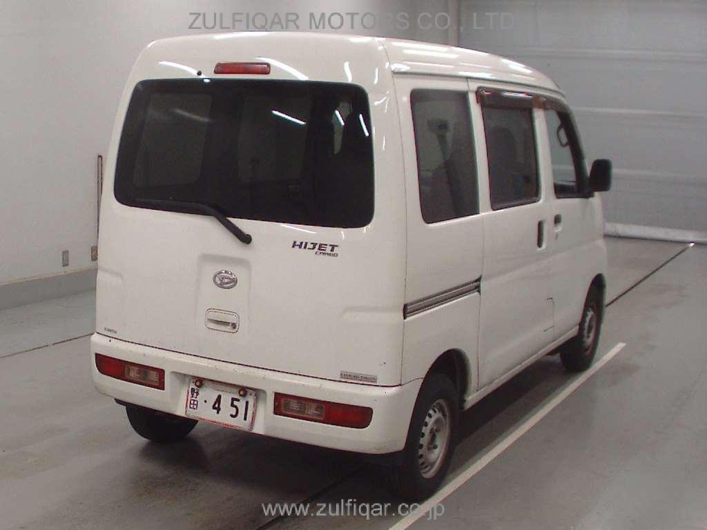 DAIHATSU HIJET CARGO 2015 Image 2