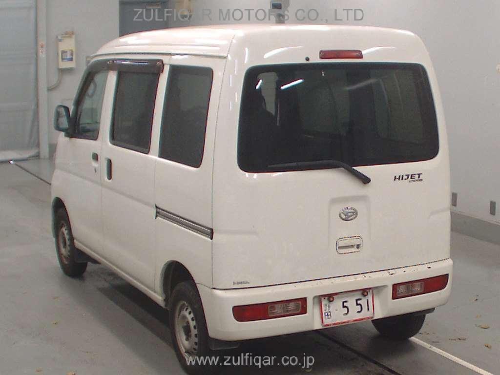 DAIHATSU HIJET CARGO 2015 Image 6