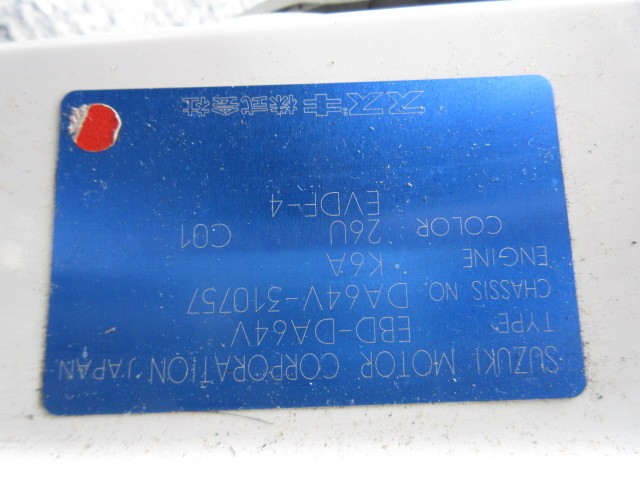 SUZUKI EVERY WAGON 2008 Image 20