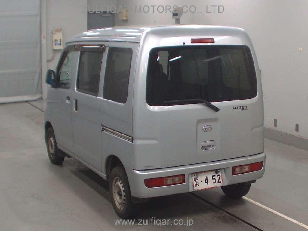 DAIHATSU HIJET CARGO 2015 Image 6