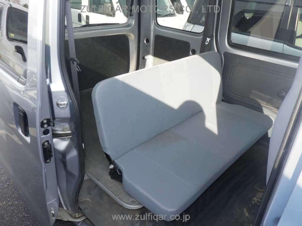 DAIHATSU HIJET CARGO 2015 Image 10