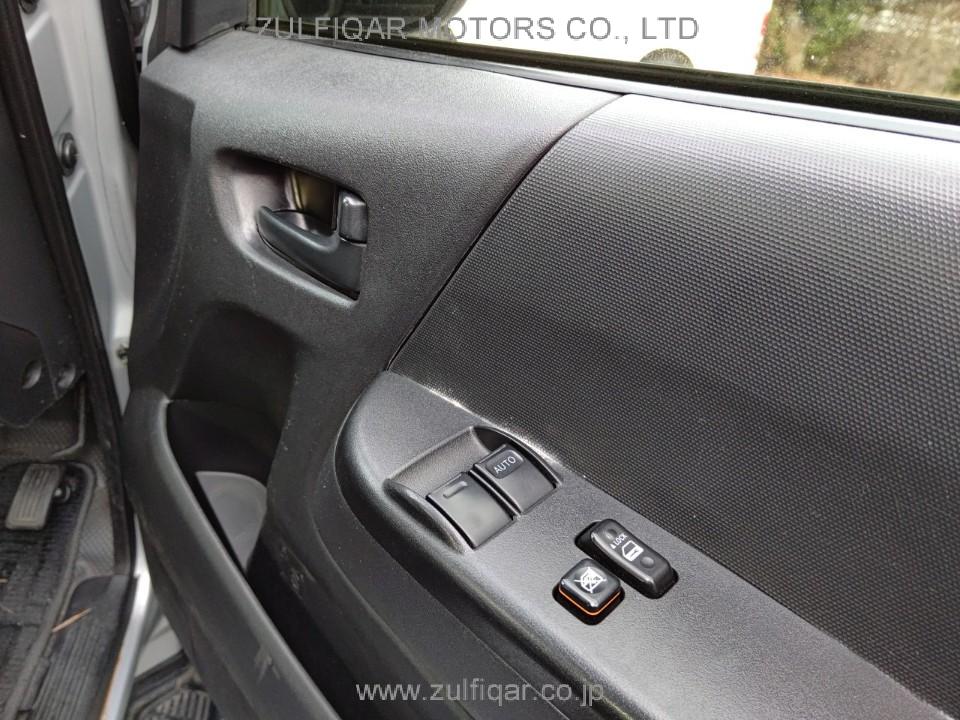 TOYOTA HIACE BUS 2014 Image 12