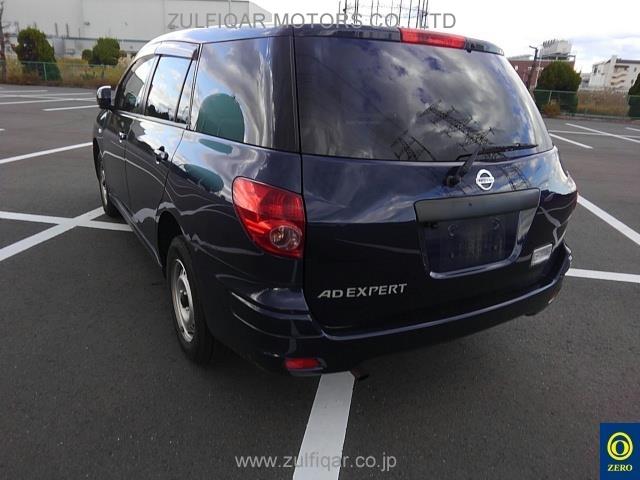 NISSAN A.D EXPERT S/V 2016 Image 2
