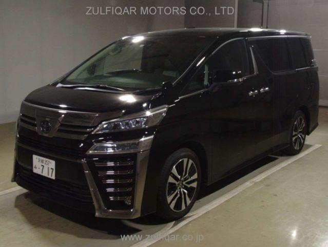 TOYOTA VELLFIRE 2020 Image 1
