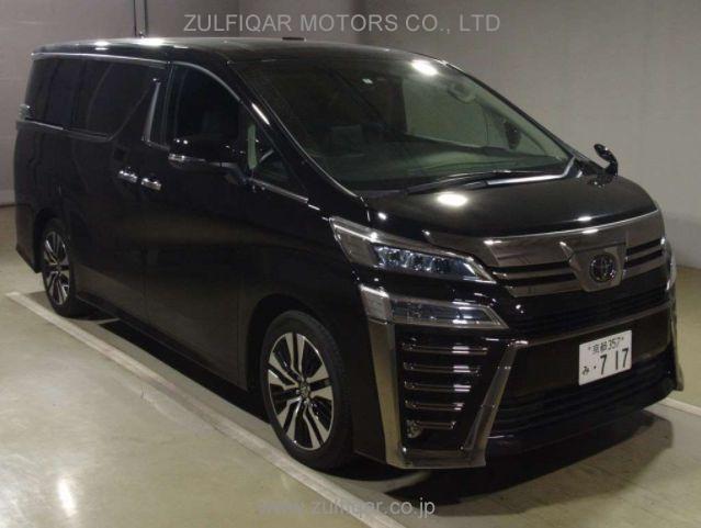 TOYOTA VELLFIRE 2020 Image 3