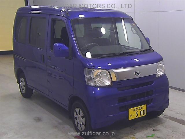DAIHATSU HIJET CARGO 2015 Image 1
