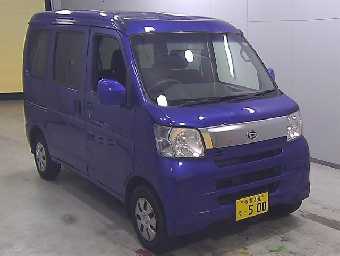 DAIHATSU HIJET CARGO 2015 Image 1