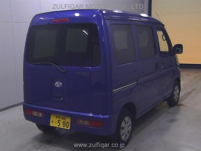 DAIHATSU HIJET CARGO 2015 Image 2