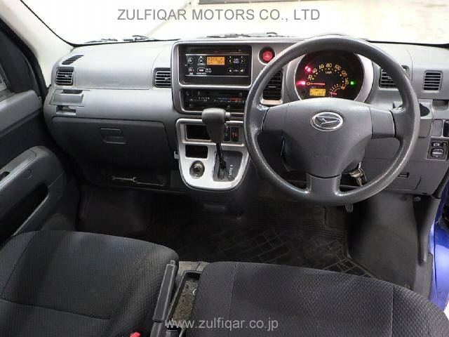 DAIHATSU HIJET CARGO 2015 Image 3