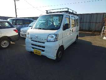 DAIHATSU HIJET CARGO 2016 Image 1