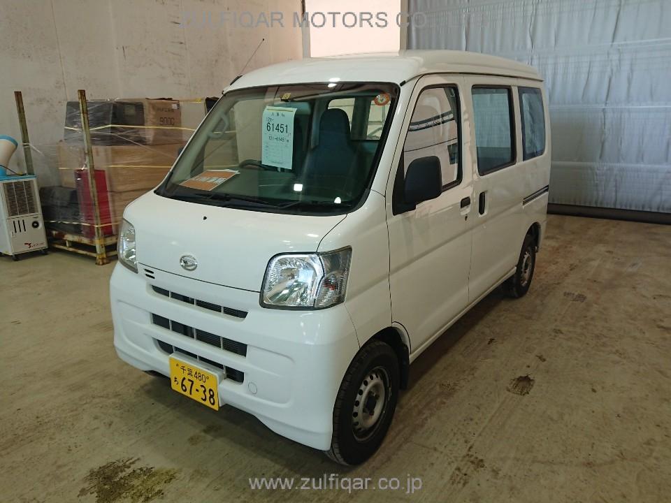 Used Daihatsu Hijet Cargo 2017 Oct For Sale | Vehicle No ZA-71152