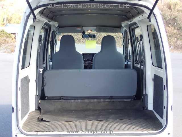 DAIHATSU HIJET CARGO 2015 Image 3