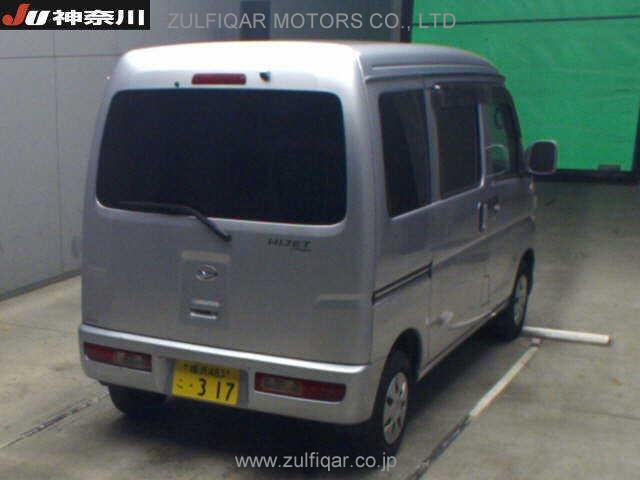 DAIHATSU HIJET CARGO 2016 Image 4